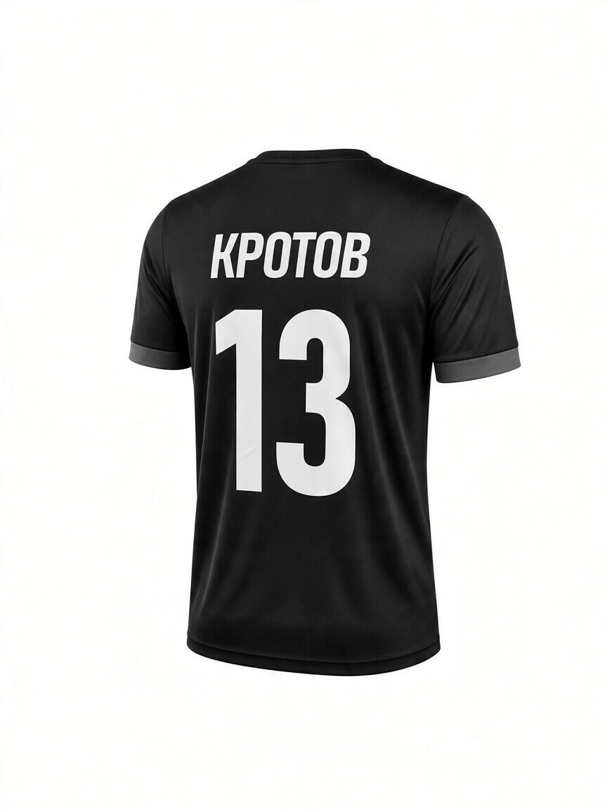 Пример работы
